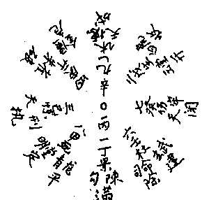 f13.gif (3429 字节)