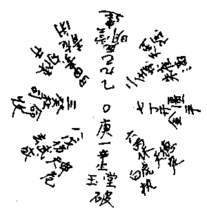 f17.gif (3597 字节)