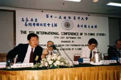 zhang1.jpg (10150 bytes)